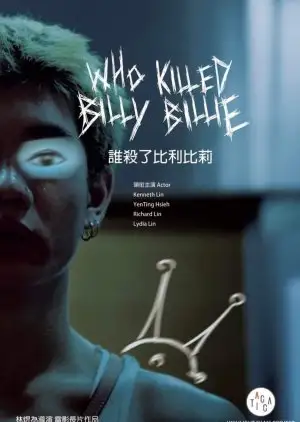 Who Killed Billy Billie