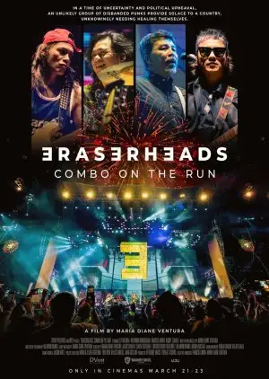 Eraserheads: คอมโบในการวิ่ง