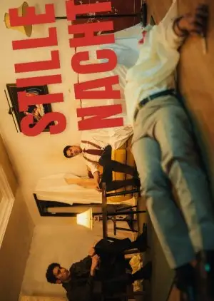 அமைதியான இரவு