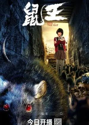 Evil of the Rat