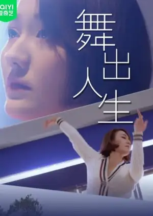 w uc hu re ns హెంగ్