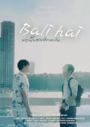 Bali is