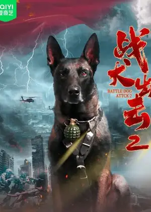 Battle Dog Attack 2