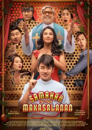 Association of the Guilty