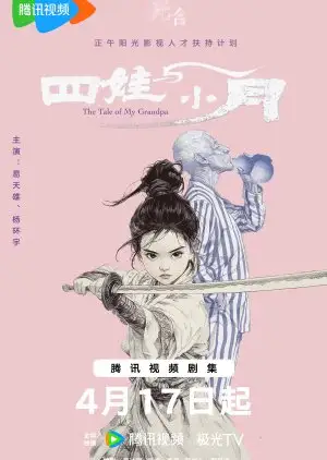 The Tales of My Grandpa