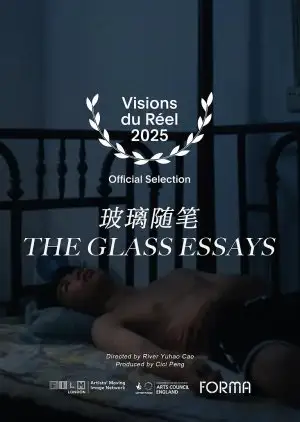 The Glass Essays