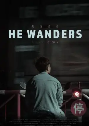 He Wanders